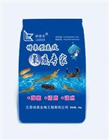 氧底專家（增氧型）